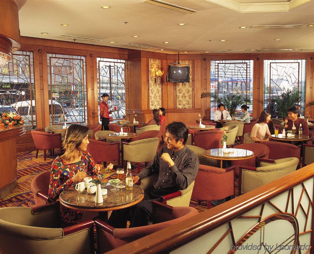 Gloria Plaza Shenyang Otel Restoran fotoğraf
